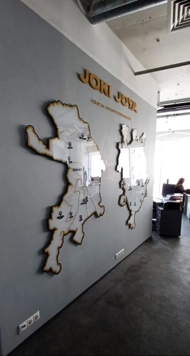 Детали карты — оргстекло с печатью