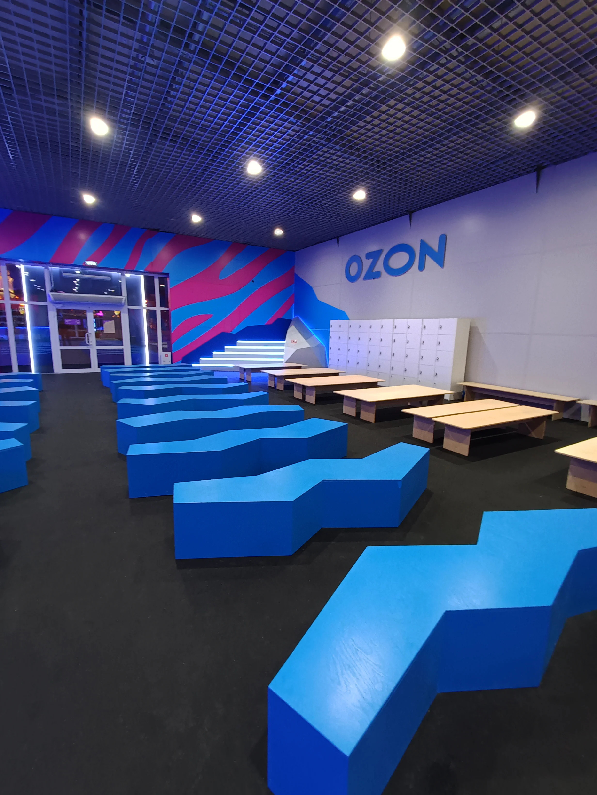 VIP-зона Ozon ВДНХ