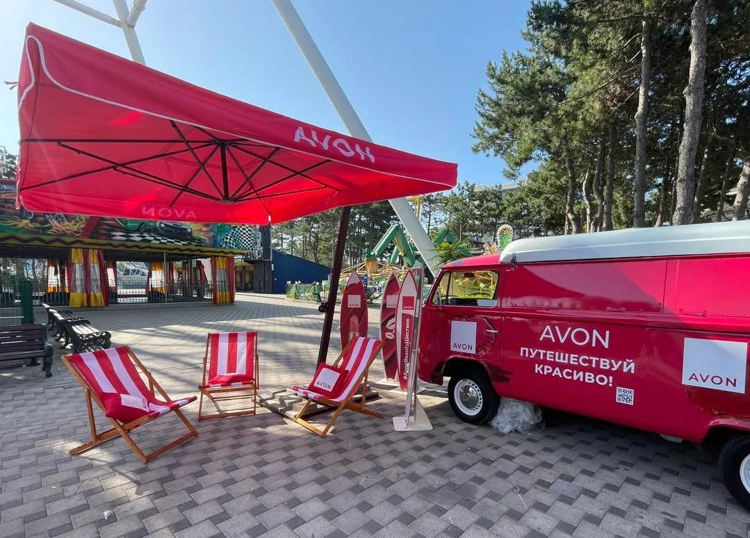 Промо-зона Avon в Сочи