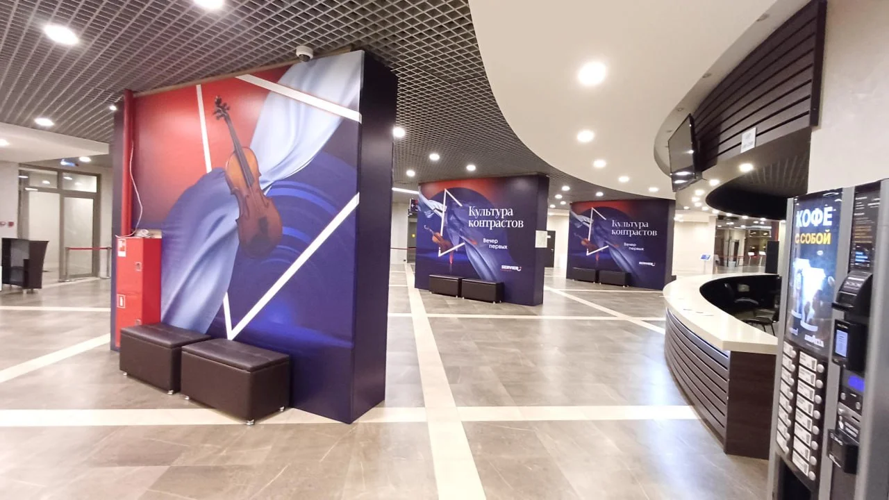 Обшивка колонн — графика форума в лобби